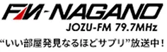 FM NAGANO